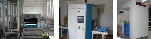 rfid標(biāo)簽系統(tǒng)倉儲物流設(shè)備